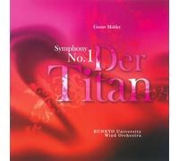 G. Mahler: Symphony No. 1 ER TITA [Import]