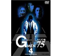 G Men'75 Best Select Onna G M [Import allemand]