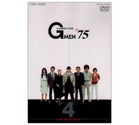 G Men'75 Forever 4 [Import allemand]