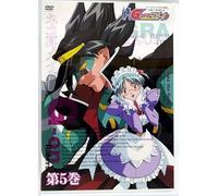 G-on Riders 5 [Import allemand]