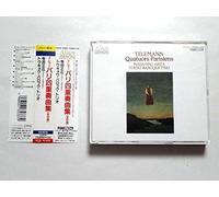 G P Telemann/Quatuor in d Ma [Import]