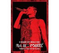 G-Dragon – 2017 World Tour (Act 3. M.O.T.T.E) au Japon – Blu-ray – Import