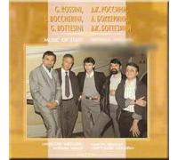 G.Rossini, L.Boccherini, G.Bottesini. Music of Italy - Moscow Virtuosi