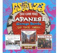 G.S. I Love You: Japanese Garage Bands / Various G.S. I Love You: Japanese Garage Bands / Various