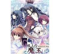 G-senjou no Maou - The Devil on G-String (Voiced Edition) (PC) Steam Key GLOBAL