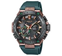 G-SHOCK Montre MRG-B2000KT-3A by CASIO | Vert