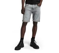 G-Star, hommes, short, court slim 3301, Elto noir superstretch, W29