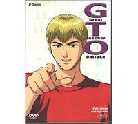 G.T.O. -Teacher Onizuka #04 (Eps 15-19) (Rivist DVD) [Import]