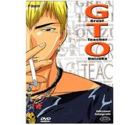 G.T.O. -Teacher Onizuka #07 (Eps 30-34) (Rivist DVD) [Import]