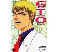 G.T.O. -Teacher Onizuka #08 (Eps 35-39) (Rivista+DVD) [Import]