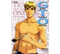 G.T.O. -Teacher Onizuka #09 (Eps 40-43) (Rivista+DVD) [Import]