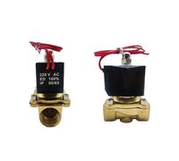 G1/4 3/8 1/2 3/4 1" Electric Brass Solenoid Valve For Water Oil And Air Normally Closed IP65 DN15, DN20 DN25 DN08 12V, 24V, 220V(DN25,G_220V_COPPER BODY)