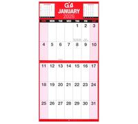 G4GADGET Calendrier mural 2026 avec impression géante mensuelle - Planificateur à grands chiffres facile à lire avec jours fériés britanniques | Organiseur à spirale à suspendre pour la maison, le