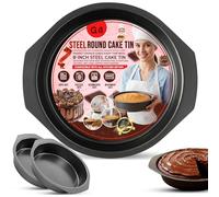 G4GADGET Moule à gâteau rond de 20 cm | Moule à gâteau anti-adhésif pour gâteaux, cheesecake, éponge, brownie, pain | Moule à charnière de 20 cm avec base amovible pour un démoulage facile |