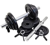 G5 HT SPORT Lot de haltères + disques en fonte Ø25 mm [11,21,35 kg] | Poids réglable avec fermetures à vis et ressort | Kit pour entraînement à la maison et à la salle de sport | Fitness et