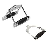 G5 HT SPORT poulie variées et Outils pour câbles, Corde Triceps Simple Adulte Unisexe, Poignée Double + poignée Unique, Taille Unique