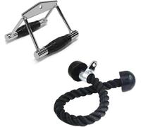 G5 HT SPORT poulie variées et Outils pour câbles Simple, Triceps pouley Adulte Unisexe, Corde + poignée Double Poussette, Taille Unique