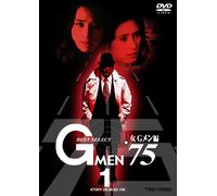G75 Best Select G Vol.1 [Dvd]
