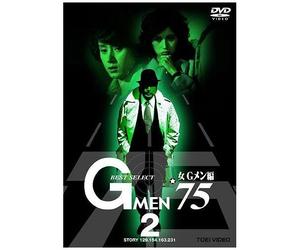 G75 Best Select G Vol.2 [Dvd]