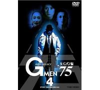 G75 Best Select G Vol.4 [Dvd]