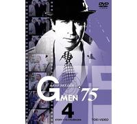G75 Best Select Vol.4 [Dvd]
