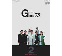 G75 Forever Vol.2 [Dvd]