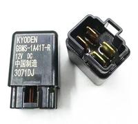 G8MS-1A41T-R Relais 12 V 20 A SPST-NO 4 bornes scellées avec résistance, relais d'alimentation automobile de rechange pour ventilateur de refroidissement/bougie de préchauffage