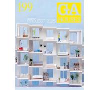 GA Houses 199 - PROJECT 2025 - Aires Mateus - Chenchow Little - Ensamble Studio-