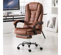 GAAHRQQQ Chaise de bureau de réception en cuir marron, inclinable, enroulable, dossier solide, siège en cuir synthétique, 3 positions inclinables, capacité de 15 kg