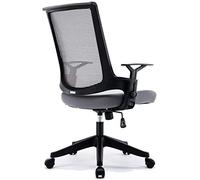 GAAHRQQQ Chaise de bureau de style moderne, ergonomique, robuste, réglable, confortable, enroulable, grande, noire