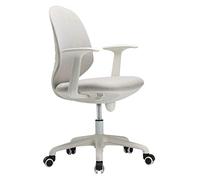 GAAHRQQQ Chaise de bureau ergonomique articulée en maille avec roulettes pivotantes pour la conférence de bureau à domicile (couleur : gris, taille : 63 cm63 cm97 cm)