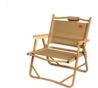 GAAHRQQQ Chaise de jardin pliante ultra légère pour pique-nique, pêche, camping, balcon, cour, jardin, 52,6 x 36 x 61 cm, noir