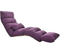 GAAHRQQQ Chaise de sol, canapé simple, amovible et lavable, chaise de méditation pliable avec dossier, canapé paresseux avec pédale, réglage multifonctionnel, chaise de sol ergonomique, vert (couleur