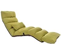 GAAHRQQQ Chaise de sol, canapé simple, amovible et lavable, chaise de méditation pliable avec dossier, canapé paresseux avec pédale, réglage multifonctionnel, chaise de sol ergonomique, vert (couleur