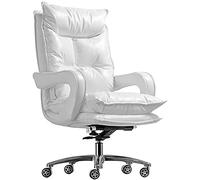 GAAHRQQQ Lazy Lounge Chair Anchor Game E-Sports Fauteuil ergonomique pour ordinateur (9)
