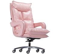 GAAHRQQQ Lot de 2 fauteuils de salon Lazy Lounge Anchor Game E-Sports Fauteuil ergonomique pour ordinateur