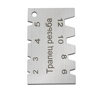 Gabarit De Mesure D'angle Coupe Fil Gabarit Réglage Du Fer Inoxydable Fil Nickelé Outil Jauge Charpentier