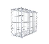Gabiona Paniers de gabion carrés - Paniers à pierres à remplir - Panier grillagé résistant aux intempéries - Panier métallique original - Fabriqué en Allemagne (50 x 40 x 20 cm)