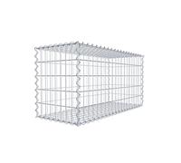 GABIONA | Paniers en Gabion carré | Paniers en Treillis résistants aux imtempéries | Dimensions 100L x 50h x 40P centimètres