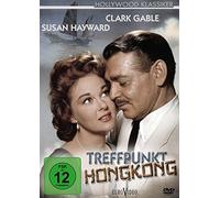 Gable,Clark - Treffpunkt Hongkong [Import]