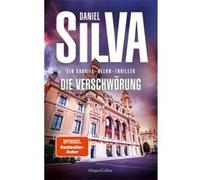Gabriel Allon: Die Verschwörung | Daniel Silva Daniel SilvaDaniel Silva (Auteur)