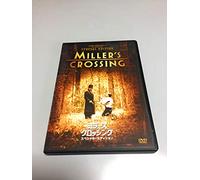 Gabriel Byrne-Miller'S Crossing [Edizione: Giappone] [Import]