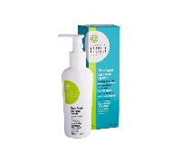Gabriel Couzian DermAvenir Lait Sérum Fermeté 200ml