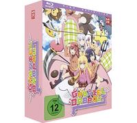 Gabriel DropOut - Gesamtausgabe [Blu-ray]