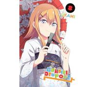 Gabriel Dropout – Tome 8 – Yen Press