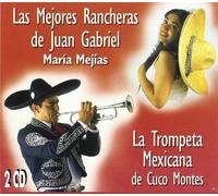 Gabriel Juan - Las Mejores Rancheras de Juan Gabriel [Import]