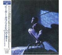 Gabriel, Peter - Birdy