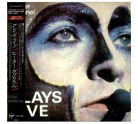 Gabriel,Peter - Peter Gabriel Plays Live (2002 Remaster)