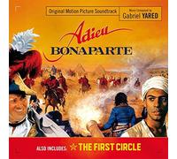 Gabriel Yared - Adieu Bonaparte + The First Circle (Soundtrack)