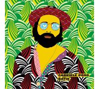 Gabriele Poso Batik (Vinyl) 12" Album